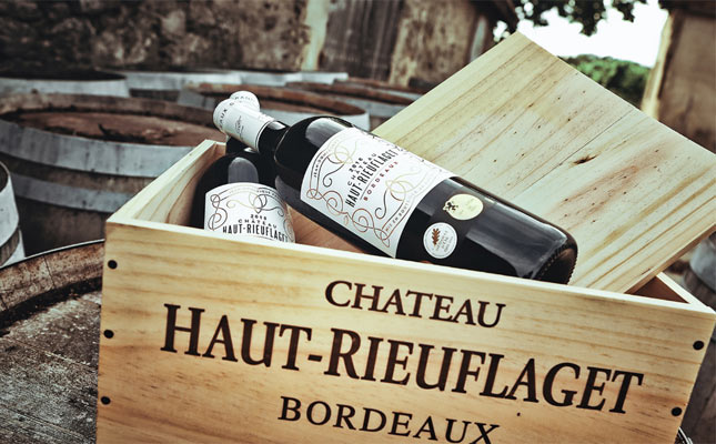 重慶保稅體驗旅游景區