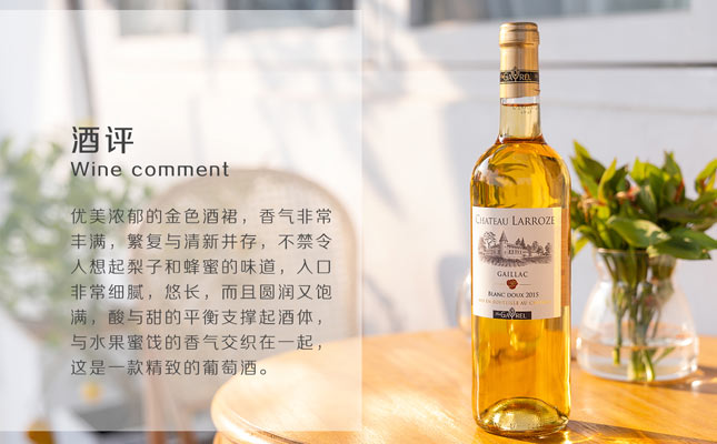 重慶紅酒批發(fā)市場(chǎng) 重慶紅酒批發(fā)市場(chǎng)