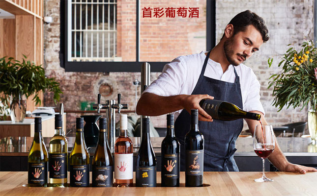 重慶紅酒批發市場