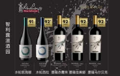 水輪西拉干紅葡萄酒 水輪歌海娜干紅葡萄酒 露滋酒莊