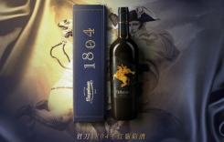 君刀1804干紅葡萄酒 法國(guó)拿破侖君刀1804干紅酒